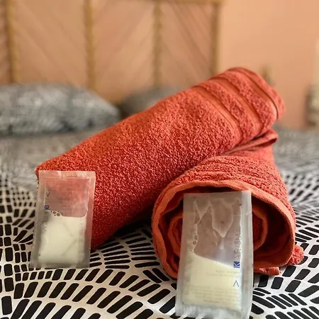 Villa Casa Del Jaguar Gorges (Pays de la Loire)