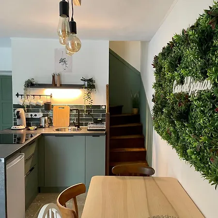 Villa Casa Del Jaguar Gorges (Pays de la Loire)